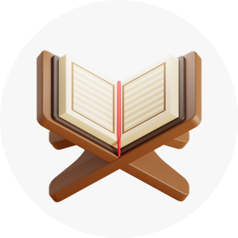 Common Queries Illustration